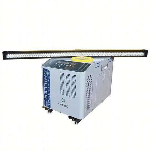 Curing Machine